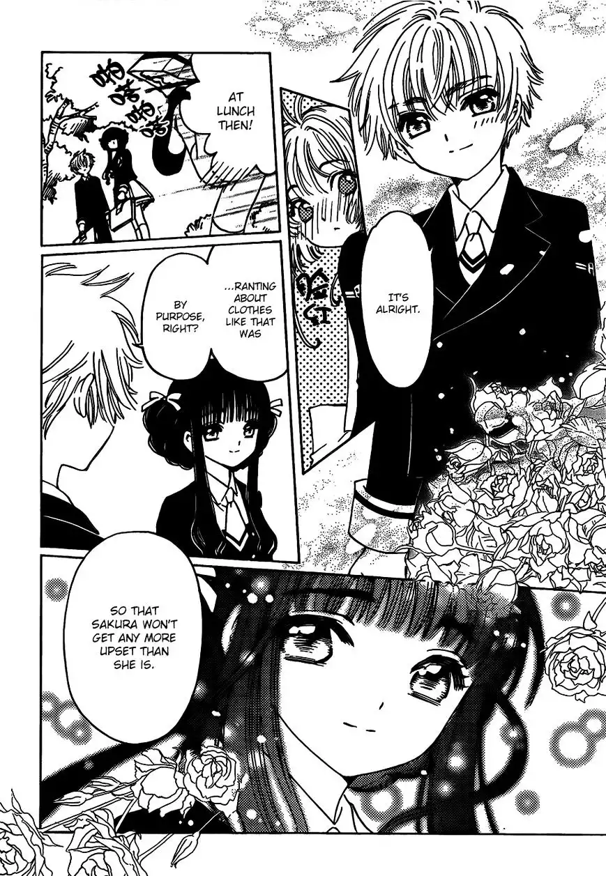 Cardcaptor Sakura - Clear Card Arc Chapter 2 19